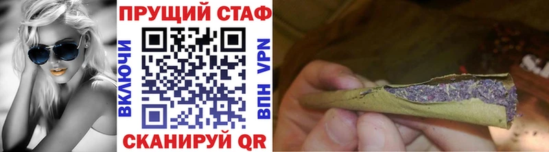 Купить наркотик аптеки Ардон МАРИХУАНА Альфа ПВП КЕТАМИН МЕФ