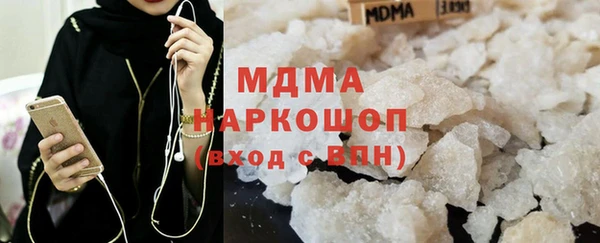 шишки Алексеевка