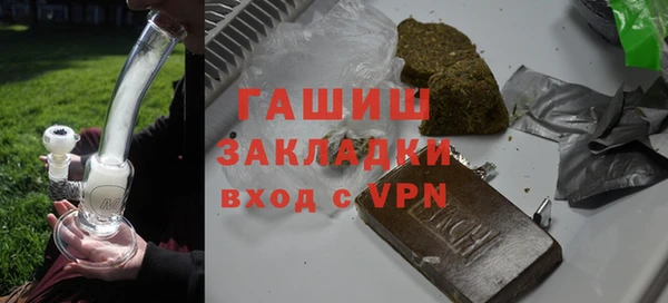 шишки Алексеевка