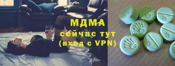 шишки Алексеевка