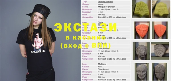 кокаин премиум Алексин
