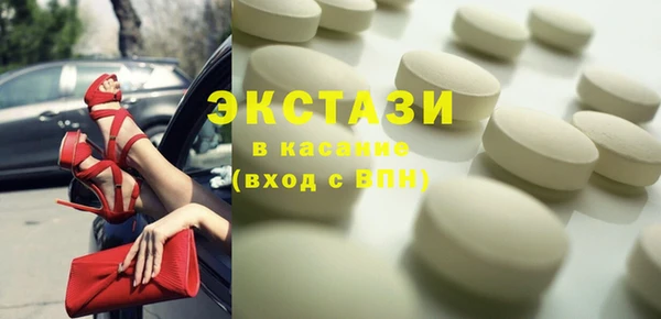 шишки Алексеевка