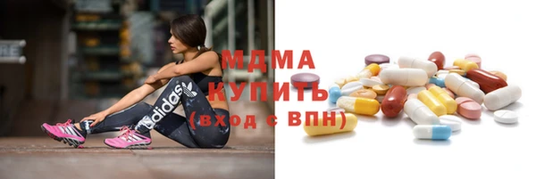 гидра Алзамай