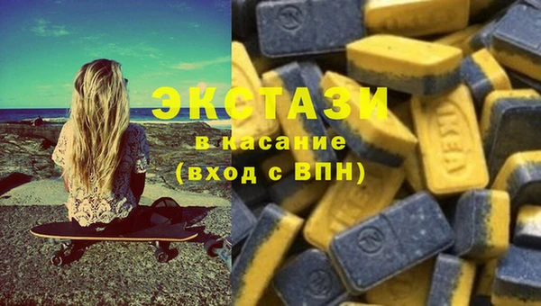 шишки Алексеевка