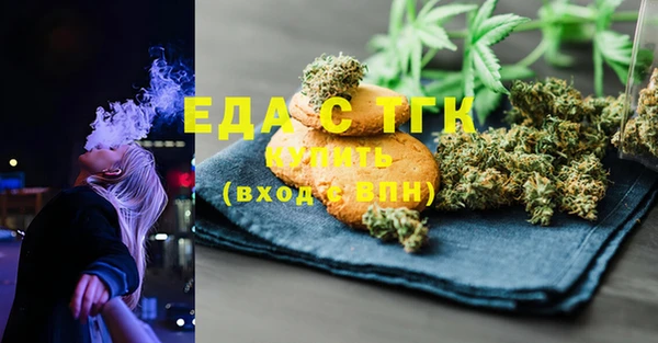 кокс Сатка