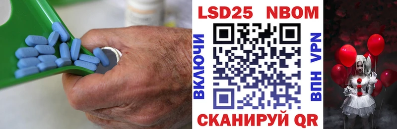 blacksprut маркетплейс  Ардон  LSD-25 экстази ecstasy 