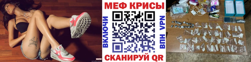 цены наркотик  Ардон  сайты даркнета формула  МЕФ VHQ 